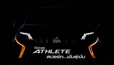 Teaser Mitsubishi Triton Athlete Muncul, Rilis 30 November Mendatang Teaser Mitsubishi Triton Athlete Muncul, Rilis 30 November Mendatang
