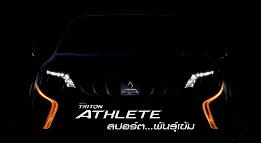 Teaser Mitsubishi Triton Athlete Muncul, Rilis 30 November 