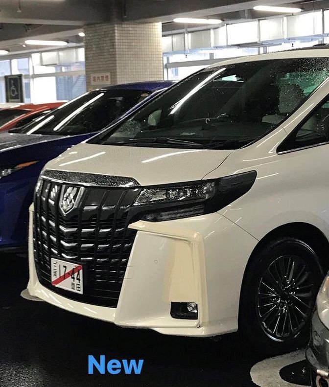 Berita, Toyota Alphard Baru: Toyota Alphard Dengan Bumper dan Lampu Berbeda Terjepret di Jepang, Model Baru?