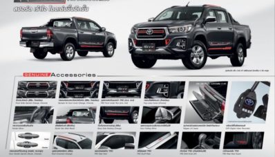 Toyota Hilux Facelift Meluncur Tanpa Upgrade Fitur dan Mesin