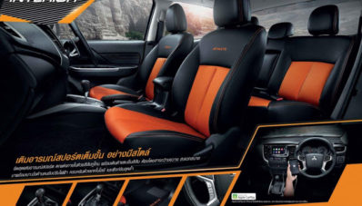 Mitsubishi Triton Athlete Diperkenalkan, Cuma Update Tampilan Mitsubishi Triton Athlete Diperkenalkan, Cuma Update Tampilan