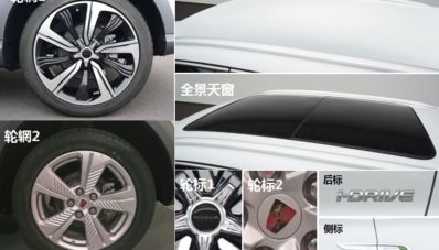 Roewe Marvel X : All Electric SUV Lansiran Negeri Tirai bambu Roewe Marvel X : All Electric SUV Lansiran Negeri Tirai bambu