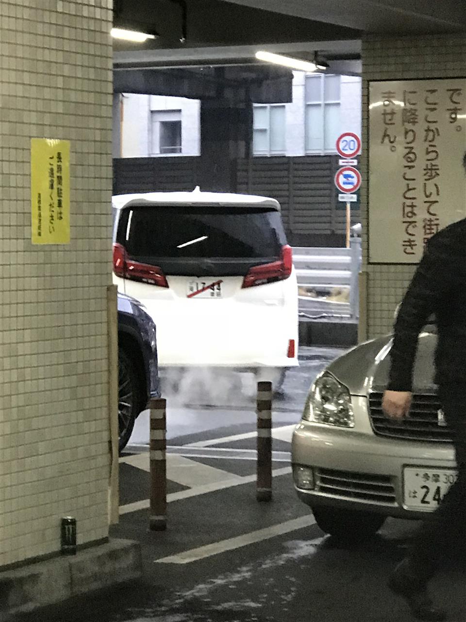 Berita, Toyota Alphard spyshot belakang: Toyota Alphard Varian Terbaru Tertangkap Kamera Lagi