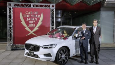 Singkirkan 5-Series, Volvo XC60 Jawara Japan Car Of The Year 2017 Singkirkan 5-Series, Volvo XC60 Jawara Japan Car Of The Year 2017