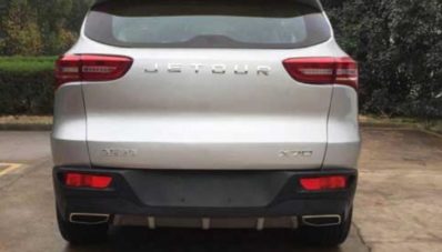 Jetour, Merk Mobil Baru Lansiran Chery Auto China Jetour, Merk Mobil Baru Lansiran Chery Auto China