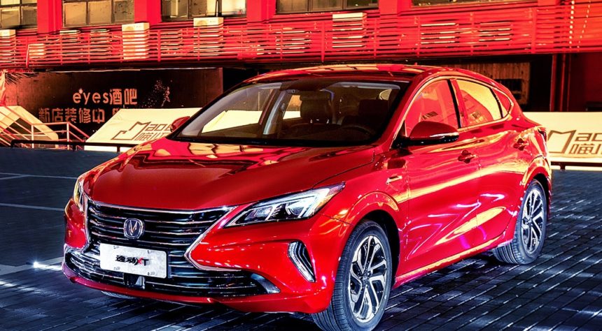 New Changan Eado XT : Hatchback Stylish Negeri Tirai Bambu