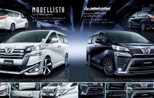 Tiga Paket Kece untuk Toyota Alphard & Vellfire 2018 Tiga Paket Kece untuk Toyota Alphard & Vellfire 2018