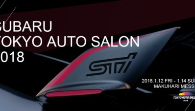 Subaru Viziv Performance STI Concept Menuju Tokyo Auto Salon 2018