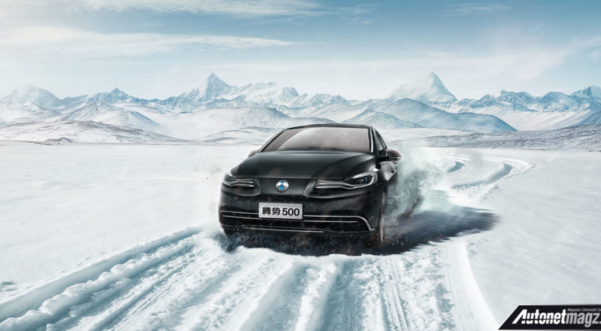 Daimler Perkenalkan Denza 500 EV, Bisa Tempuh Jarak 500km Daimler Perkenalkan Denza 500 EV, Bisa Tempuh Jarak 500km