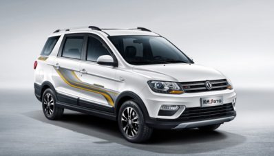 Dongfeng Scenery S370 : Ikuti Bentuk Wuling Confero? Dongfeng Scenery S370 : Ikuti Bentuk Wuling Confero?