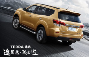 Nissan Taruh Harapan Besar di Pasar China Nissan Taruh Harapan Besar di Pasar China