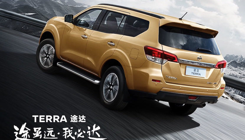 Nissan Taruh Harapan Besar di Pasar China Nissan Taruh Harapan Besar di Pasar China