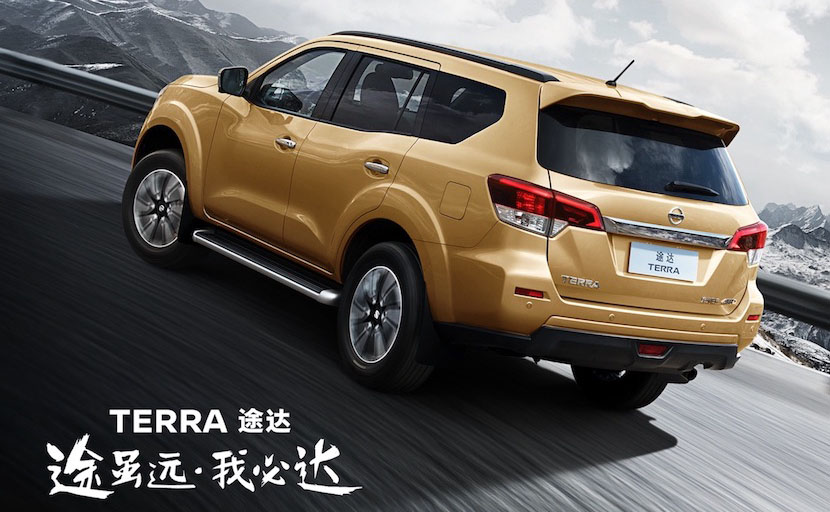 International, Nissan-Terra-China-2018: Nissan Terra Dijual 12 April di China, Ada Mesin Twin Turbo!