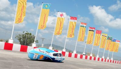 Make The Future Singapore 2018 Menandai Awal Shell Eco Marathon 2018