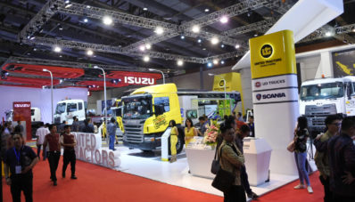 GIICOMVEC Resmi Berlangsung Hingga 4 Maret 2018 Mendatang GIICOMVEC Resmi Berlangsung Hingga 4 Maret 2018 Mendatang