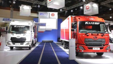 GIICOMVEC 2018 : UD Trucks Kuzer Resmi Diperkenalkan GIICOMVEC 2018 : UD Trucks Kuzer Resmi Diperkenalkan