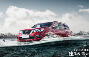 Nissan Terra Thailand Gunakan Mesin Diesel 2,3L Twin Turbo Nissan Terra Thailand Gunakan Mesin Diesel 2,3L Twin Turbo