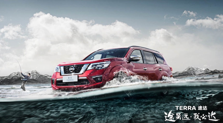 Teaser Nissan Terra Muncul di Filipina, Mampir Ke Indonesia? Teaser Nissan Terra Muncul di Filipina, Mampir Ke Indonesia?
