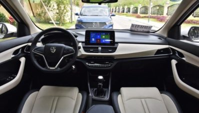 Baojun 360 : LMPV Yang Lebih Cakep dari Confero Baojun 360 : LMPV Yang Lebih Cakep dari Confero