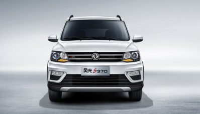Dongfeng Scenery S370 : Ikuti Bentuk Wuling Confero? Dongfeng Scenery S370 : Ikuti Bentuk Wuling Confero?