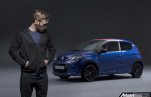 Citroen C1 2018 Dapatkan Mesin Baru dan Edisi Spesial Citroen C1 2018 Dapatkan Mesin Baru dan Edisi Spesial