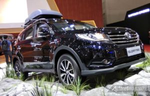 DFSK Glory 580 Rakitan Indonesia Rilis di Malaysia, Mulai 306 Jutaan! DFSK Glory 580 Rakitan Indonesia Rilis di Malaysia, Mulai 306 Jutaan!