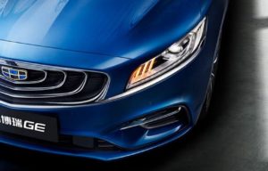 Geely Borui GE 1.5L PHEV Akan Debut di 9 April Mendatang Geely Borui GE 1.5L PHEV Akan Debut di 9 April Mendatang