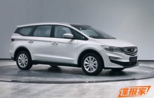 Geely VF11 MPV Menuju Beijing Auto Show 2018
