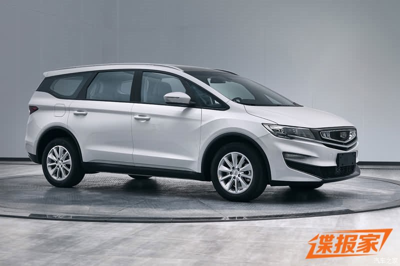 Berita, Geely VF11 MPV: Geely VF11 MPV Menuju Beijing Auto Show 2018
