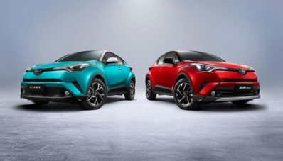 Toyota Pastikan Kehadiran Toyota C-HR EV di 2020 Toyota Pastikan Kehadiran Toyota C-HR EV di 2020