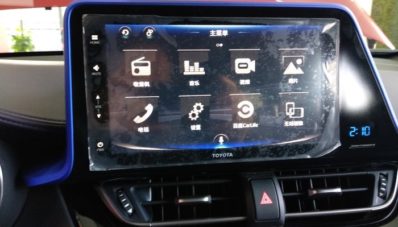 Toyota Izoa Sudah Mendarat di Dealer Toyota China Toyota Izoa Sudah Mendarat di Dealer Toyota China