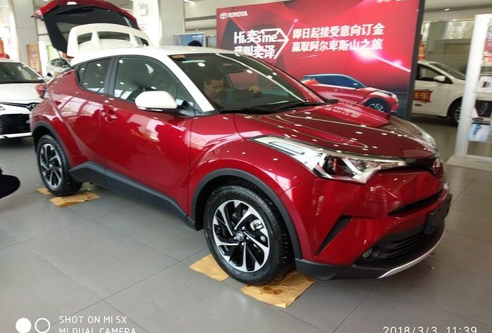 Toyota Izoa Sudah Mendarat di Dealer Toyota China Toyota Izoa Sudah Mendarat di Dealer Toyota China