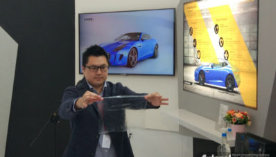 IIMS 2018 : V-Kool Resmi Perkenalkan Paint Protection Film IIMS 2018 : V-Kool Resmi Perkenalkan Paint Protection Film