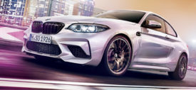 bmw m2 competition 2018 wallpaper