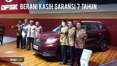 IIMS 2018 : DFSK Glory 580 Dirilis, Garansi 7 Tahun & Mulai 220 Jutaan! IIMS 2018 : DFSK Glory 580 Dirilis, Garansi 7 Tahun & Mulai 220 Jutaan!