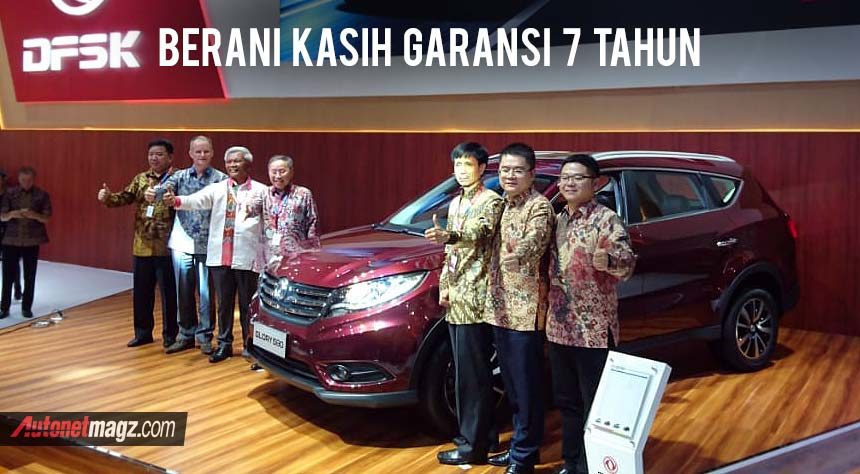 IIMS 2018 : DFSK Glory 580 Dirilis, Garansi 7 Tahun & Mulai 220 Jutaan!