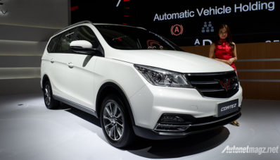 IIMS 2018 : First Impression Review Wuling Cortez 1.500 cc IIMS 2018 : First Impression Review Wuling Cortez 1.500 cc