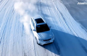 SUV Proton Akan Gunakan Mesin 1.8T GDi Milik Geely