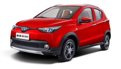 BAIC EV Pimpin Penjualan Mobil Listrik Sedunia, Kalahkan Leaf & Tesla BAIC EV Pimpin Penjualan Mobil Listrik Sedunia, Kalahkan Leaf & Tesla