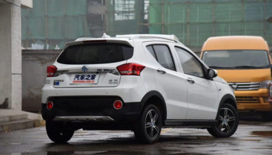 BAIC EV Pimpin Penjualan Mobil Listrik Sedunia, Kalahkan Leaf & Tesla BAIC EV Pimpin Penjualan Mobil Listrik Sedunia, Kalahkan Leaf & Tesla