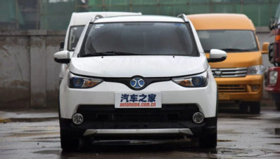 BAIC EV Pimpin Penjualan Mobil Listrik Sedunia, Kalahkan Leaf & Tesla BAIC EV Pimpin Penjualan Mobil Listrik Sedunia, Kalahkan Leaf & Tesla