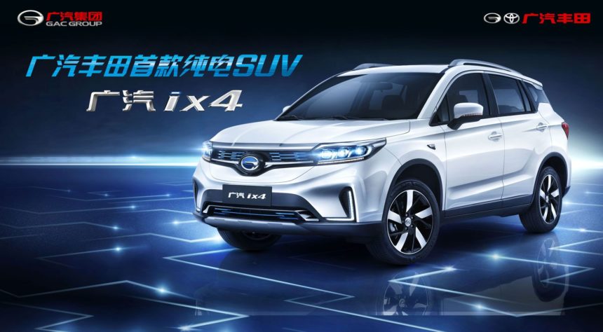 Pabrikan China Kebut Produksi di Myanmar Demi Saingi Jepang Pabrikan China Kebut Produksi di Myanmar Demi Saingi Jepang