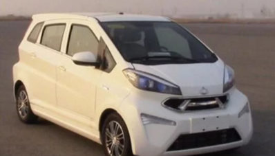 Geely Kandi GLEagle K23 : Mobil Listrik Yang Bentuknya Maksa Geely Kandi GLEagle K23 : Mobil Listrik Yang Bentuknya Maksa