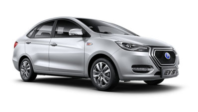BAIC EV Pimpin Penjualan Mobil Listrik Sedunia, Kalahkan Leaf & Tesla BAIC EV Pimpin Penjualan Mobil Listrik Sedunia, Kalahkan Leaf & Tesla