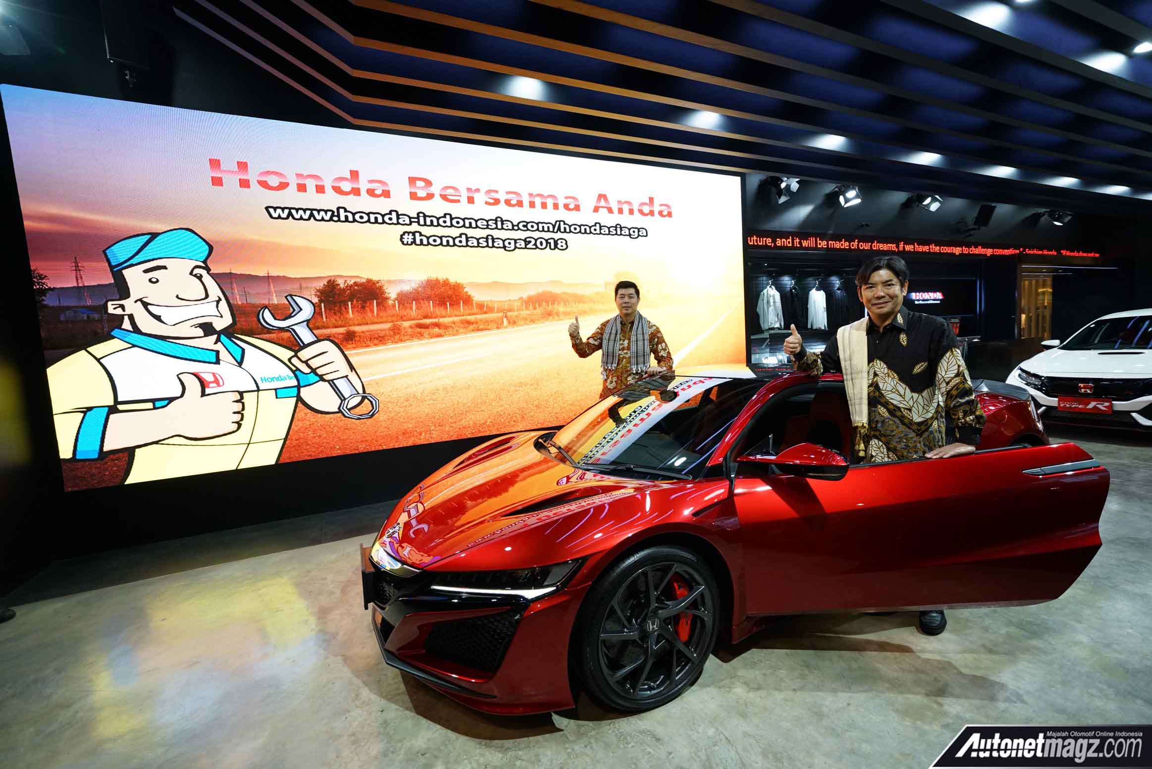 Berita, Layanan Honda Siaga 2018: Honda Rilis Aplikasi Honda Siaga Guna Kawal Mudik 2018