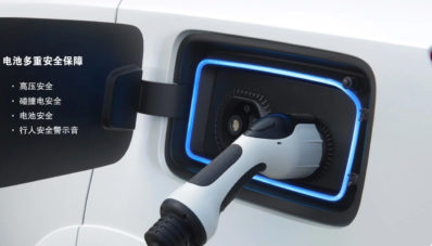 Borgward Perkenalkan SUV Electric BXi7, Mampu Tempuh 375 km Borgward Perkenalkan SUV Electric BXi7, Mampu Tempuh 375 km