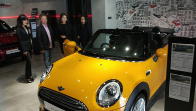 MINI Indonesia & Plaza Auto Raya Resmikan Plaza Mini di Tangerang MINI Indonesia & Plaza Auto Raya Resmikan Plaza Mini di Tangerang