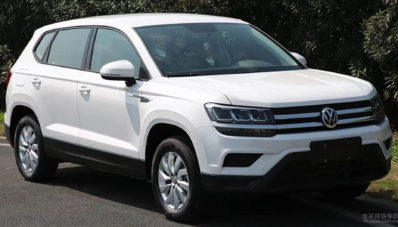 Volkswagen Tharu, Skoda Karoq Berwajah VW Atlas di China Volkswagen Tharu, Skoda Karoq Berwajah VW Atlas di China