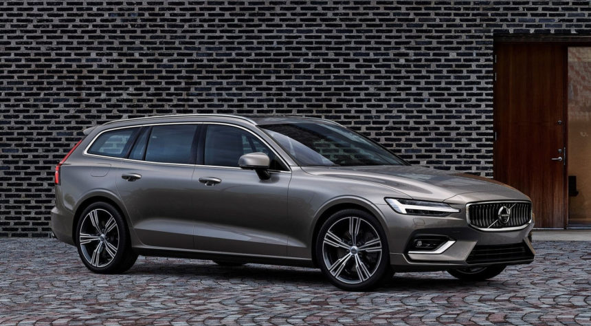 Volvo Berhenti Ikuti Pameran Mobil Tradisional, Termasuk Geneva Volvo Berhenti Ikuti Pameran Mobil Tradisional, Termasuk Geneva