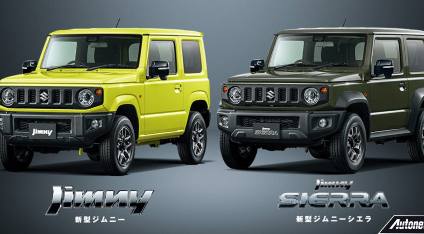 Spesifikasi All New Suzuki Jimny & Jimny Sierra Terkuak! Spesifikasi All New Suzuki Jimny & Jimny Sierra Terkuak!